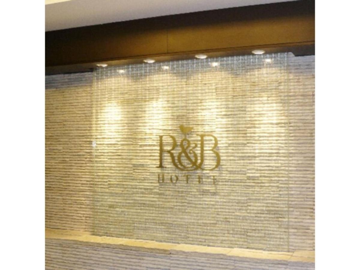 R&B Hotel Hachioji - Vacation Stay 13867V Exterior foto